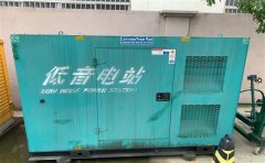 汉南通州四建大波纹箱定制案例